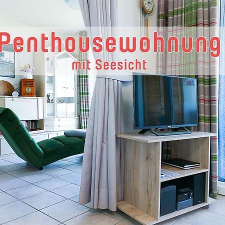 Haus Horizont H14A Apartment Cuxhaven Ngoại thất bức ảnh